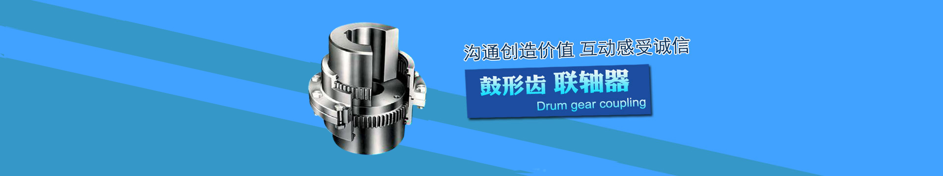 url(http://www_lncyhx_com.lifestylechart.com/style/banner2.jpg)